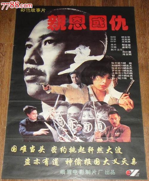 巴纳德学院成绩单办理