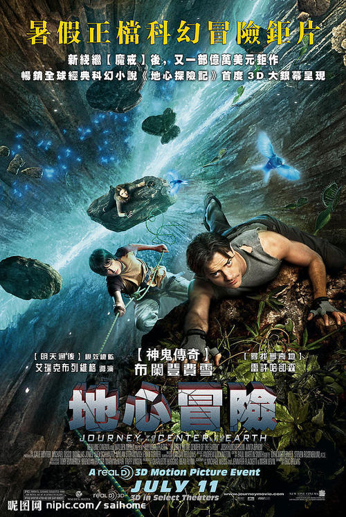 爱沙尼亚身份证作假