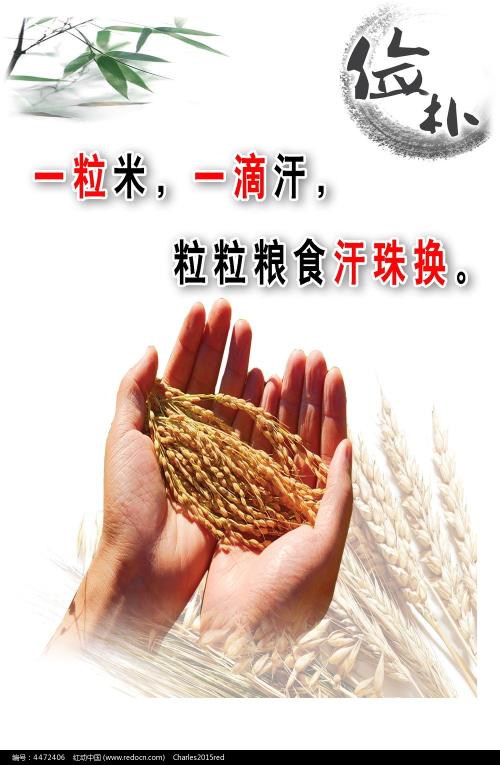 办高中毕业学历证