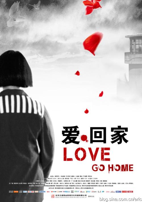 奥罗尔罗伯茨大学学位证办理